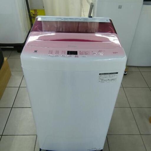 Haier ハイアール 洗濯機 JW-V55HK 5.5kg 2021年製