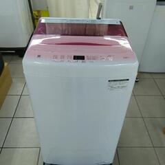 Haier ハイアール 洗濯機 JW-V55HK 5.5kg 2021年製 - 洗濯機 