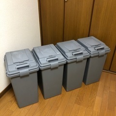連結式ゴミ箱(4個セット)