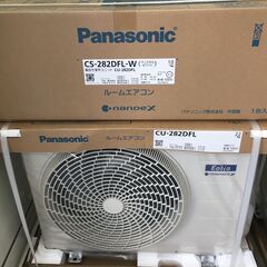 ★特価品★パナソニック Panasonic CS-282DFL-...