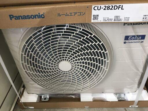 ★特価品★パナソニック Panasonic CS-282DFL-W エアコン 2.8Kw 22年モデル 主に10畳用 未使用品