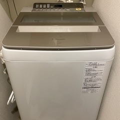 NA-FA90H5-N シャープ全自動洗濯機 シャンパン　洗濯9kg