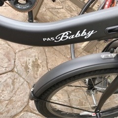 ヤマハ子ども乗せ電動自転車