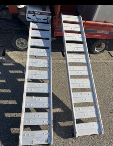 ★富山発★ 引取限定■ 昭和 アルミブリッジ 2本セット 全長180cm SBA 最大積載荷重0.5t