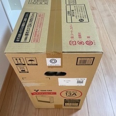 新品(未使用)（都市ガス）ガスファンヒーター