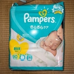 【ネット決済】未開封　パンパース　さらさらケア　新生児サイズ　1...