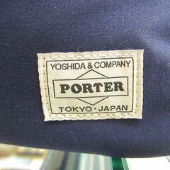 PORTER マッキントッシュ コラボ HELIOPOLE別注トートバッグ IDJ76-71 中古