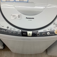 Panasonic縦型洗濯乾燥機のご紹介！（トレファク寝屋川）