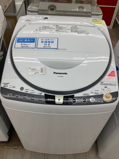 Panasonic縦型洗濯乾燥機のご紹介！（トレファク寝屋川）