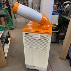 スポットクーラー スイデン 100V用 SS-25WG-1