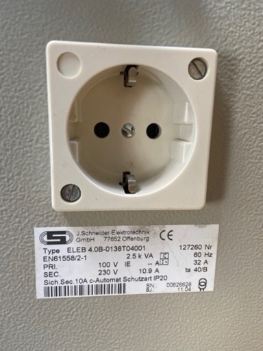 海外家電に　昇圧、降圧トランス　2.5kw 変圧器