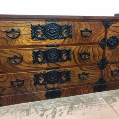 【愛品館八千代店】岩谷堂箪笥　横長箪笥4.5尺