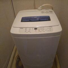 4.2キロの洗濯機 とても綺麗です。
