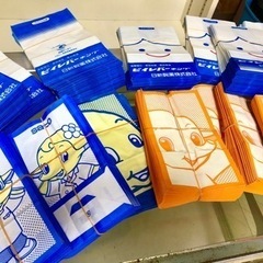【無料】サトちゃん等 販促用レジ紙袋