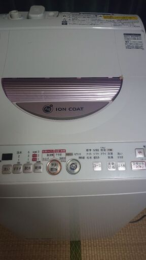 【新品】 1万円から値下げ！取り来て頂ける方限定！シャープ 洗濯機 6kg 乾燥機能付き 洗濯機