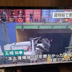 値下げしました！60型テレビ