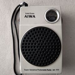 【レトロ】 AIWA AMラジオ AR-777 1970年頃の製...