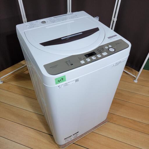 ‍♂️h617売約済み❌454‼️設置まで無料‼️2020年製！SHARP 6kg 全自動洗濯機