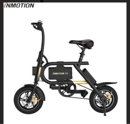 フル電動バイク inmotion P2