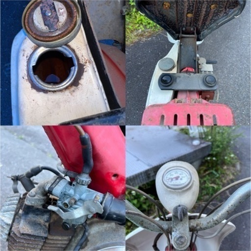 リトルホンダ PC50 エンジン始動確認済み 販売証明有り