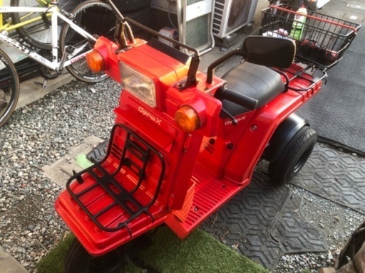 ホンダ　ジャイロx 実動　袋井市より
