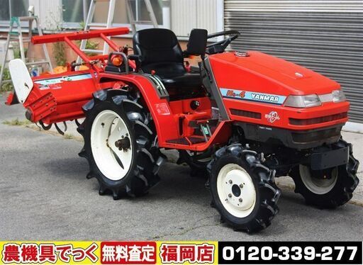 【SOLD OUT】ヤンマ トラクター Ke-4D 14馬力 4WD 自動水平 軽快たーん 軽快変速 動作OK 簡易清掃【農機具でっく】【広島】【トラクター】