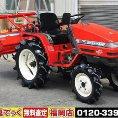 SOLD OUT】ヤンマ トラクター Ke-4D 14馬力 4WD 自動水平 軽快たーん 軽快