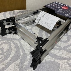 長谷川脚立　脚軽伸縮タイプ