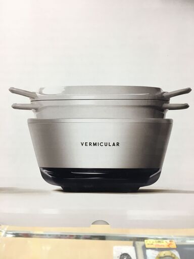 未使用品　愛知ドビー　バーミキュラ　ライスポットミニ　3合炊き　シルバー　RP19A-SV　2018年モデル