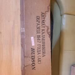 金属製　モデルガン　ak-47 HUDSON製