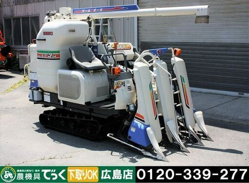 イセキ コンバイン フロンティアビバ 3条刈 HVA314G 14馬力 全面 イセキ コンバイン フロンティアビバ 3条刈 HVA314G 14馬力 全面