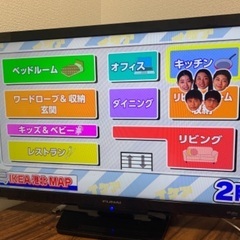 FUNAI液晶テレビ24インチ