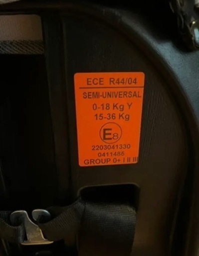 【未使用】チャイルドシートPZ ISOFIX グレー
