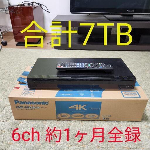 Panasonic ブルーレイ DIGA DMR-BRX2020 - 愛知県の家具