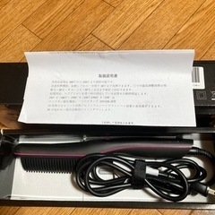 【値下げ❗️】ブラシ型 ヘアアイロン  温度調節機能付き