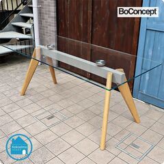 北欧デンマークのブランドBoConcept(ボーコンセプト)のMonza(モンツァ)ダイニングテーブルです。オーク材とスチール、ガラスと異なる素材が見事に融合した、スタイリッシュなモダンスタイル食卓♪CF107