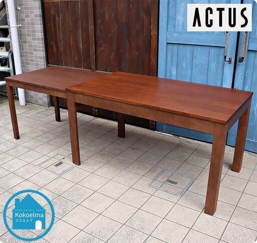 ACTUS(アクタス)のウォールナット材 エクステンションダイニングテーブルです。落ち着いた温かみのある色合いが魅力のテーブル。伸長式で、幅広いご使用人数に対応しています♪CF109