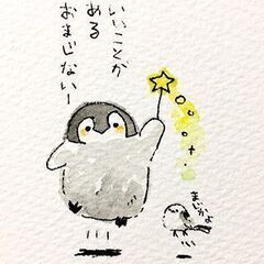 毒親育ち・アダルトチルドレンの方