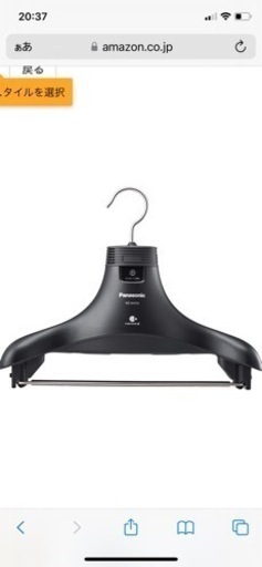 【美品】 Panasonic 消臭ハンガー