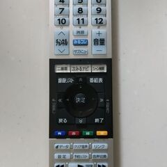 テレビリモコン 東芝 レグザ