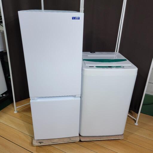 ‍♂️h616全15セット売約済み‼️設置まで無料‼️15セット入荷のため特別価格で‼️2019年製✨ヤマダ電機家電セット