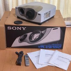 【無料です】SONY プロジェクタ　VPL-VW10HT