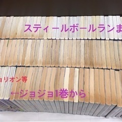 ジョジョの奇妙な冒険全巻＋α計114冊