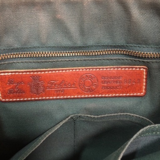 フェリージ ブリーフケース Felisi ビジネスバッグ オールレザー