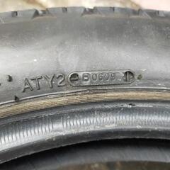 バイクAVONビンテージタイヤ