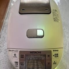 HITACHI RZ-NX100J 5.5合炊き