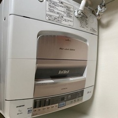 HITACHI 9キロ 洗濯機