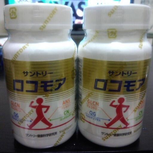サントリーロコモア180粒