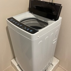 【ネット決済】全自動洗濯機（一年ちょっと使用）