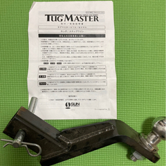 ステップワゴンRG2 RG4ヒッチメンバー